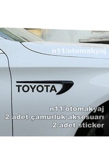 IMG-6570358814702975713.jpg Toyota Hilux Çamurluk Kapı Uyumlu Aksesuar Ve Markalı Sticker - Görsel 1